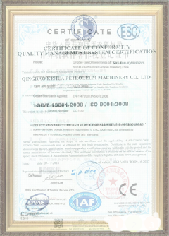 遂昌游览路线规划示例